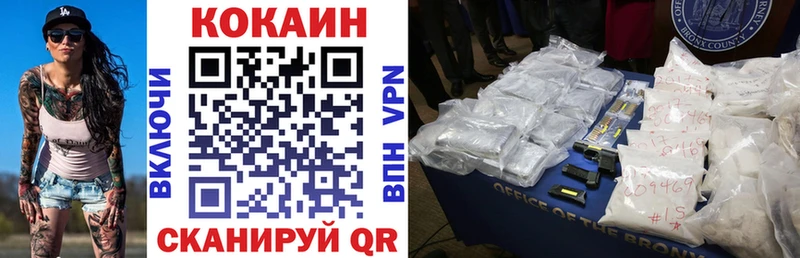 blacksprut вход  Чапаевск  КОКАИН Эквадор  хочу наркоту 