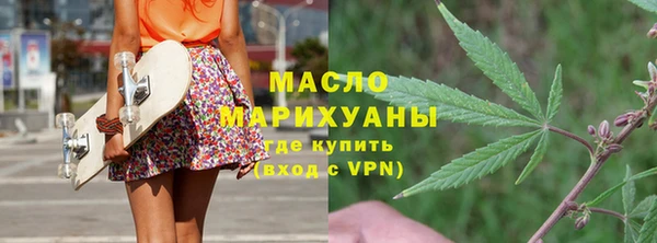 скорость Баксан