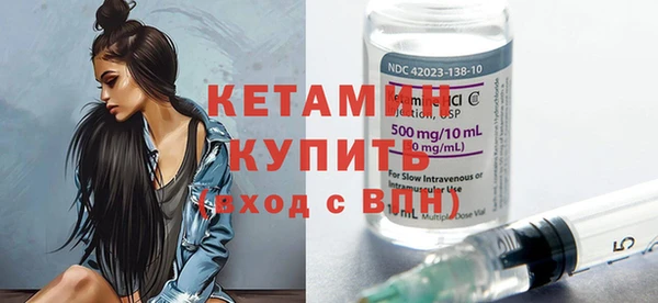 скорость Баксан