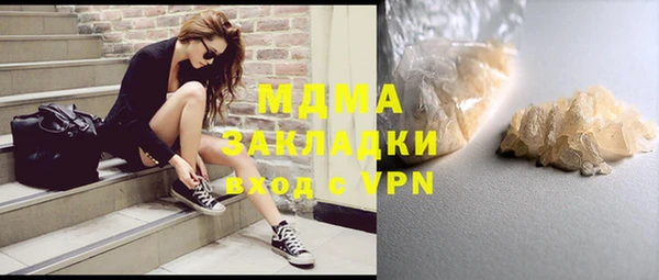 крисы Балахна