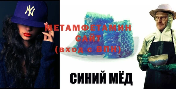 скорость Баксан