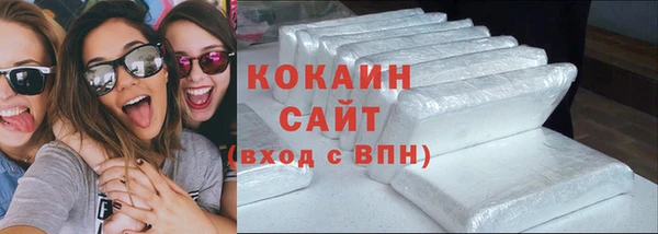 крисы Балахна