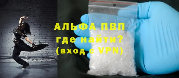 скорость Баксан