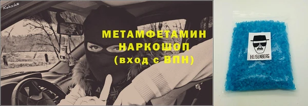 крисы Балахна