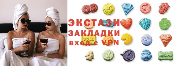 крисы Балахна