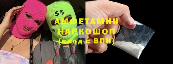 крисы Балахна