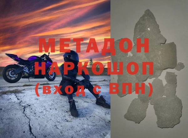 скорость Баксан