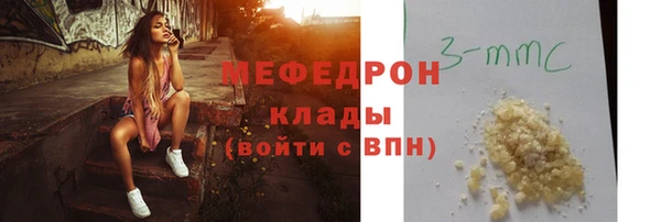 скорость Баксан