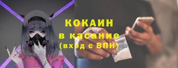 скорость Баксан