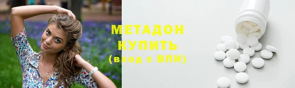 крисы Балахна