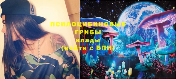 скорость Баксан