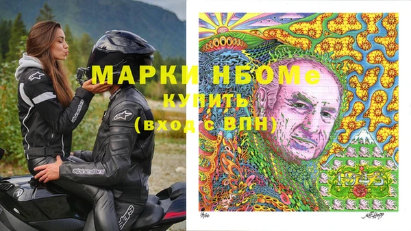 крисы Балахна