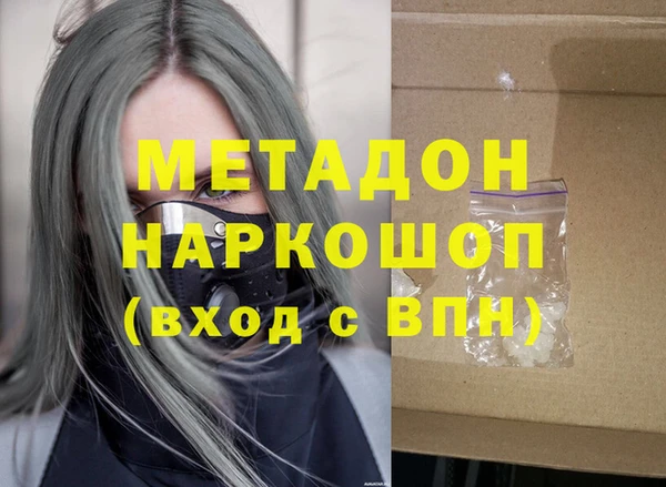 скорость Баксан