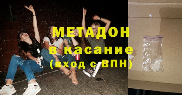 скорость Баксан
