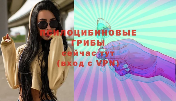 скорость Баксан