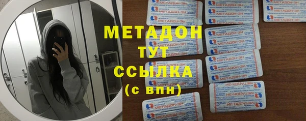 крисы Балахна