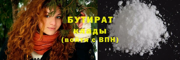 скорость Баксан