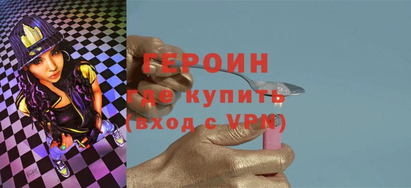 скорость Баксан