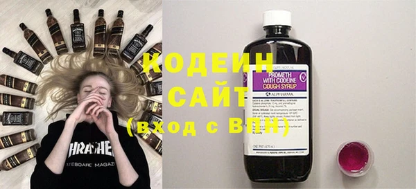 скорость Баксан