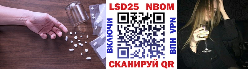 ЛСД экстази ecstasy  kraken как зайти  Чапаевск 
