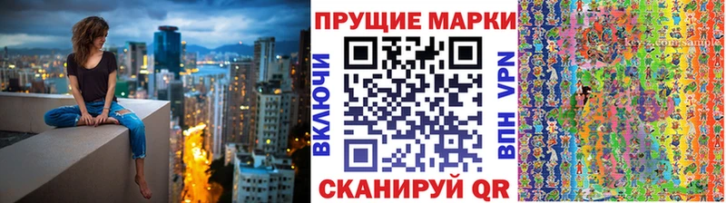 Наркотические марки 1,5мг  площадка клад  Чапаевск  кракен зеркало 